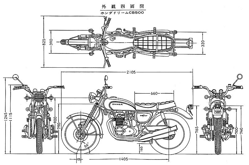 バイクの図面