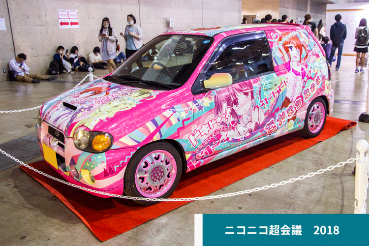 リリカルなのは痛車フルラッピング＠ニコニコ超会議