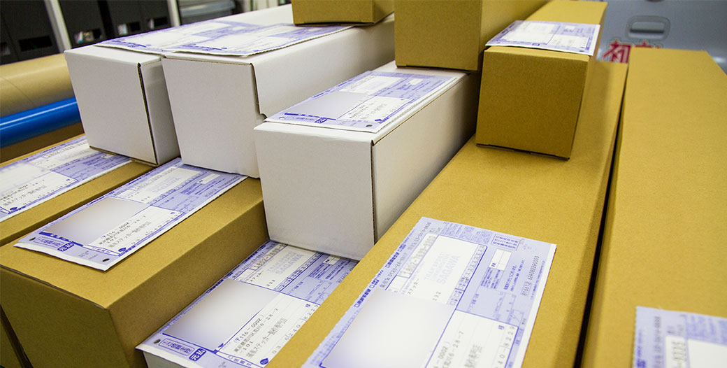 【Chiiiipi様♡オーダー専用ページ】(納期ご希望日→2月末) 商品発送の目安 - 痛車ステッカー製作専門店